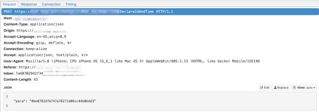 inspect auth token 2 inspect auth token 2