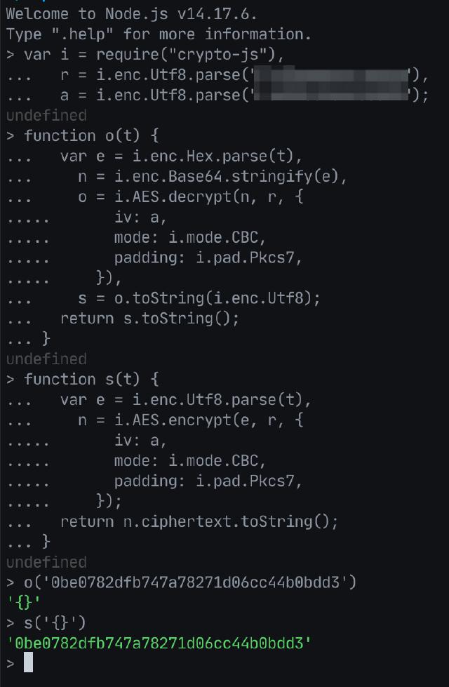 inspect encrypt and decrypt inspect encrypt and decrypt