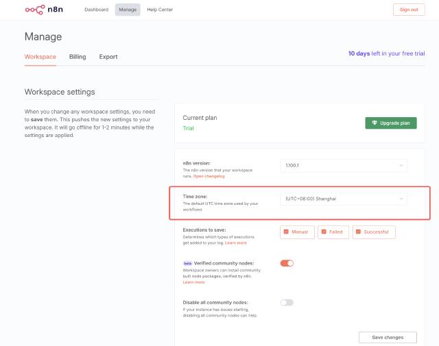 n8n cloud config tz n8n cloud config tz