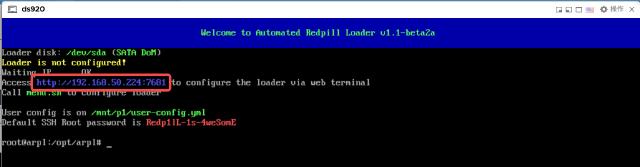 arpl load arpl load