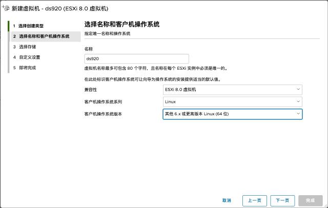 create vm create vm