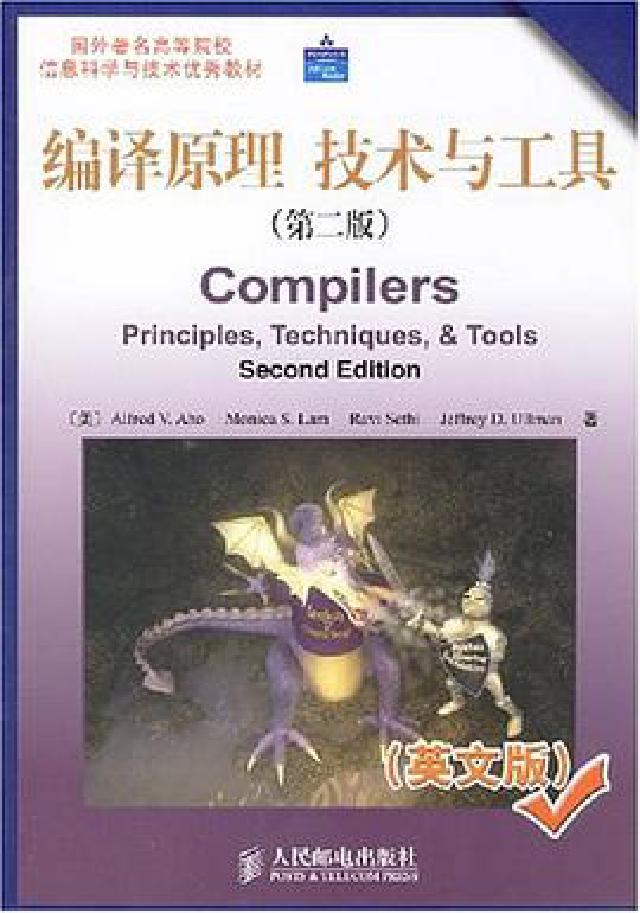 Compilers Compilers